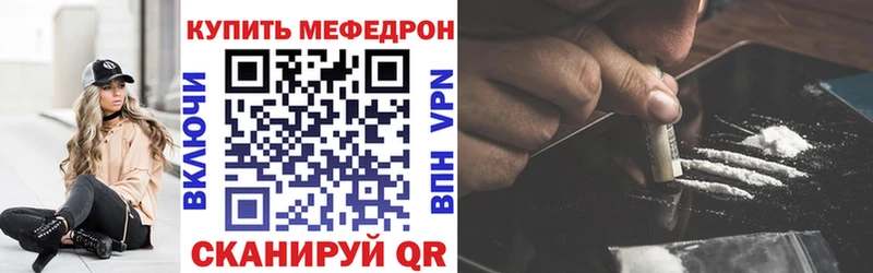 Магазины продажи наркотиков Дмитриев APVP ГАШ Каннабис КОКАИН