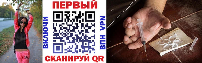 даркнет состав  купить закладку  Дмитриев  АМФЕТАМИН VHQ 
