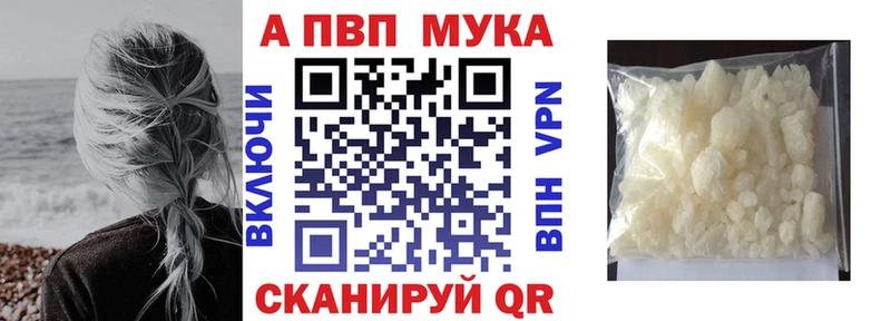 APVP СК  купить  сайты  Дмитриев 