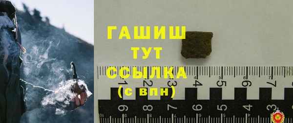 МДМА Алексеевка