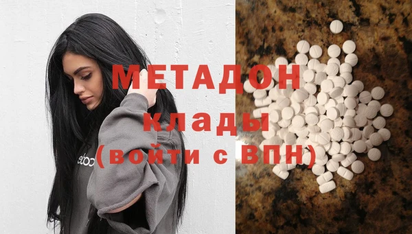 Альфа ПВП Алзамай