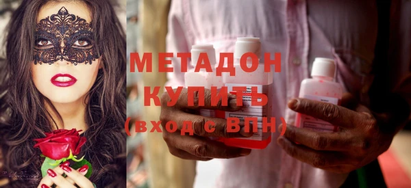Альфа ПВП Алзамай