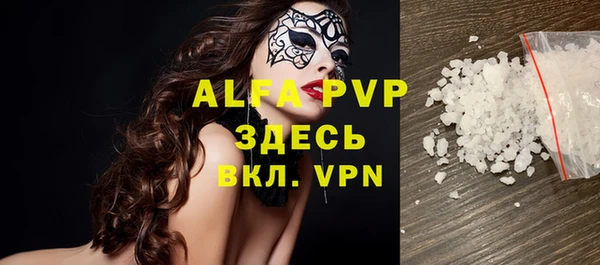МДМА Алексеевка