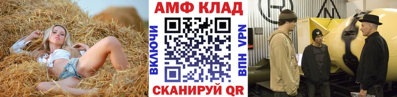 Метамфетамин Декстрометамфетамин 99.9%  Дмитриев 