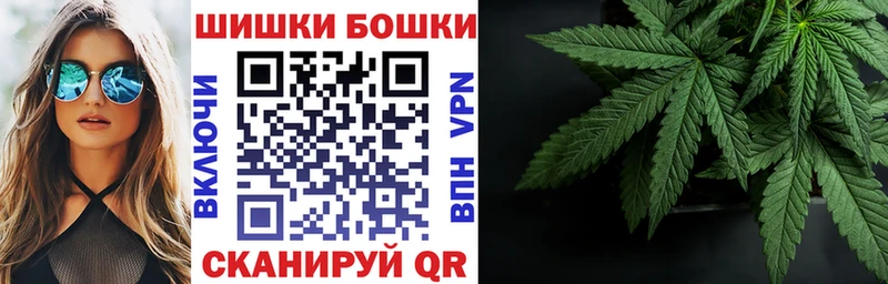 Шишки марихуана план  Дмитриев 